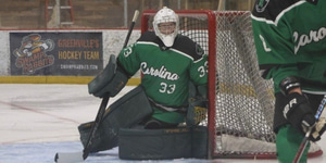 Victorious Player Spotlight: Mason Orr Article Photo